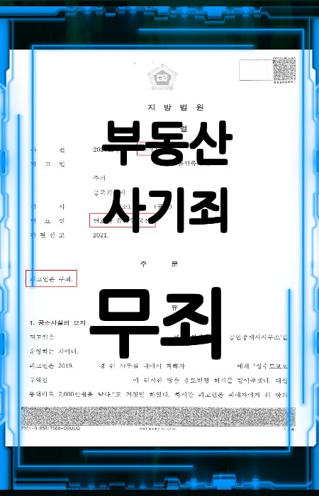 이미지 1